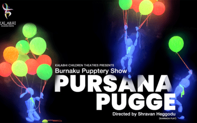 Bunarko puppetry “Pursana Pugge”